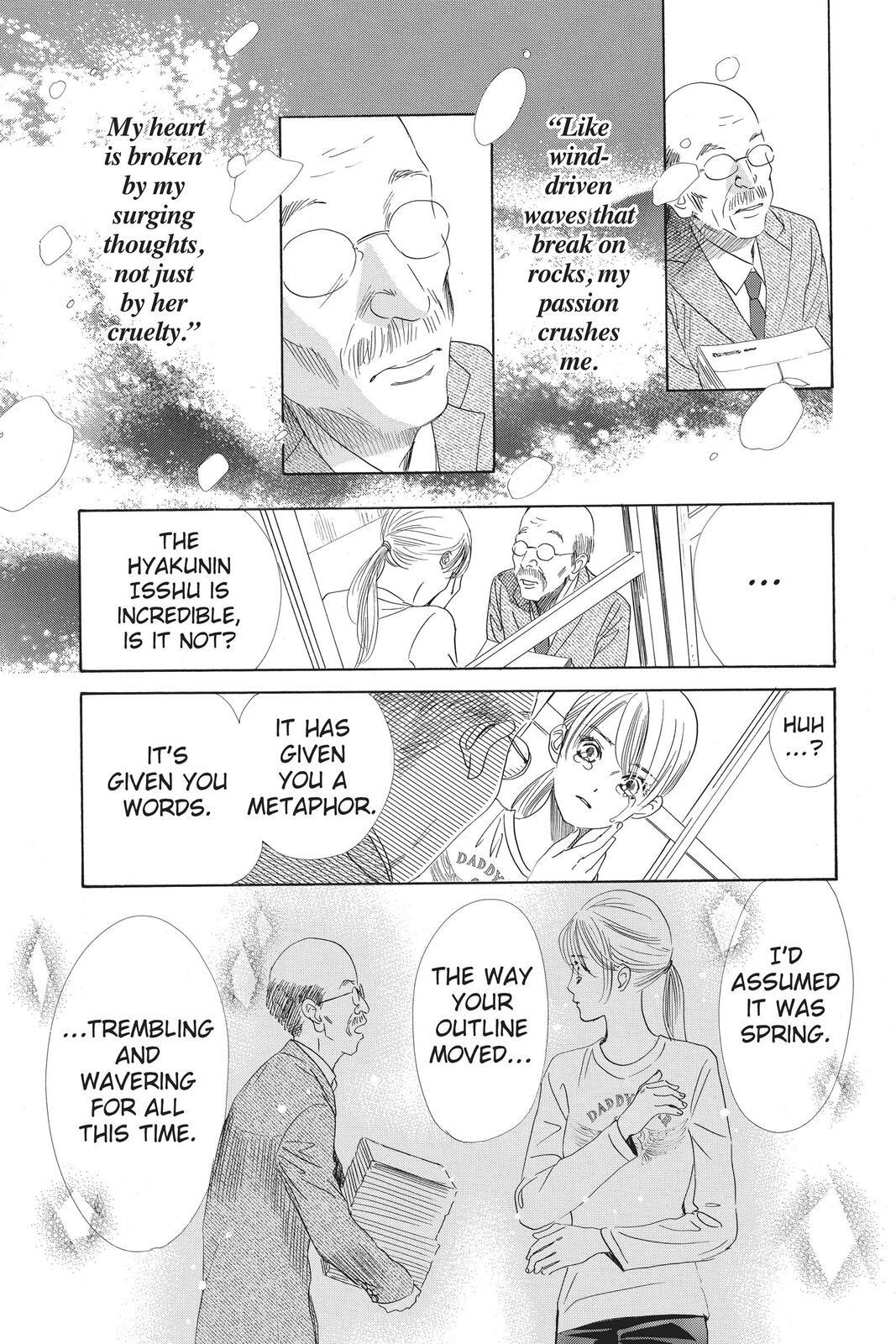 Read Chihayafuru Manga Online