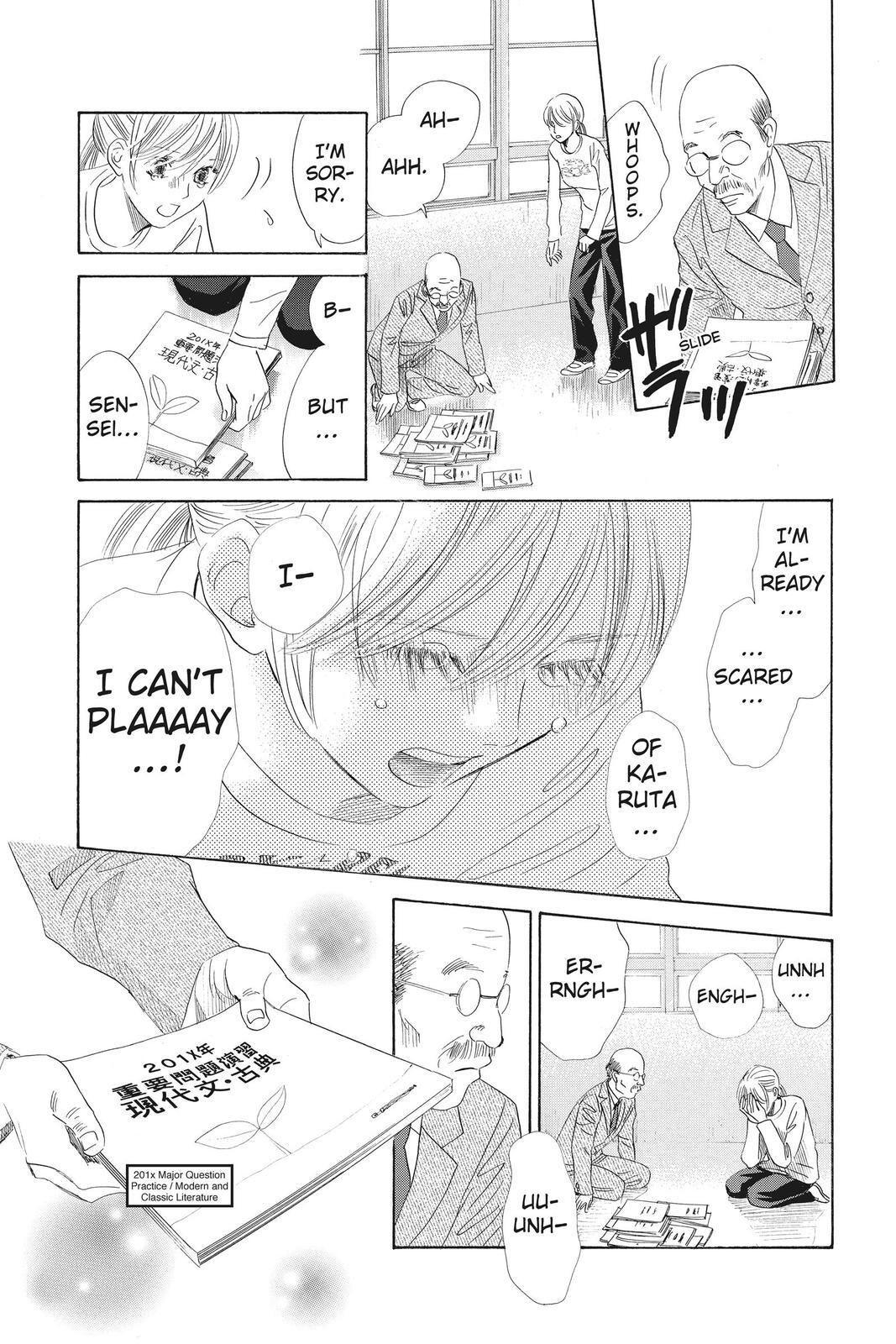 Read Chihayafuru Manga Online