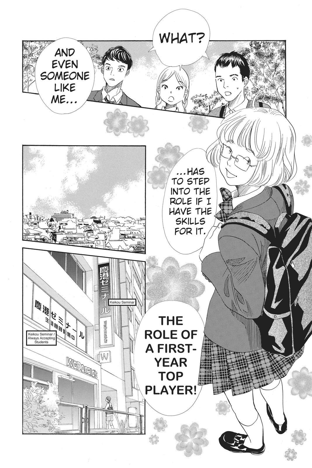 Read Chihayafuru Manga Online