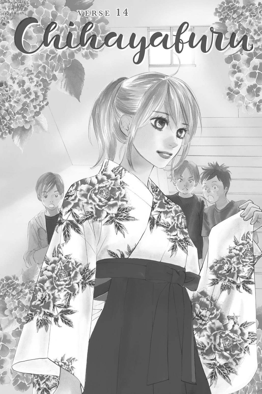 Read Chihayafuru Manga Online