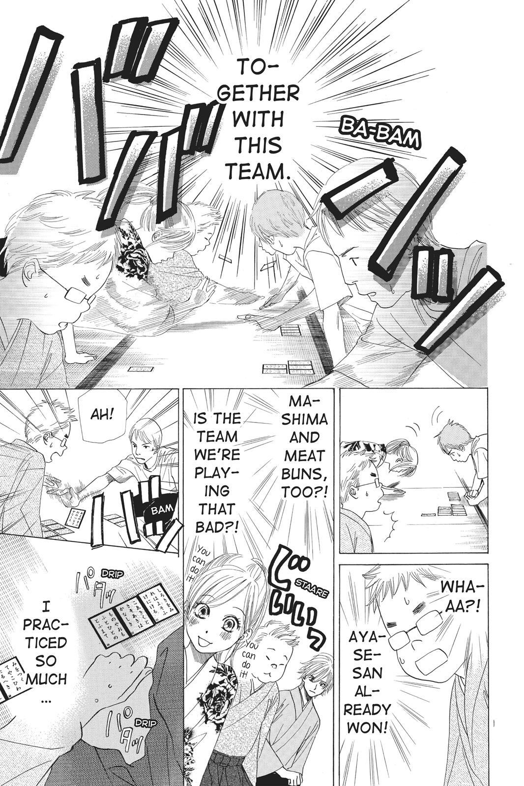 Read Chihayafuru Manga Online