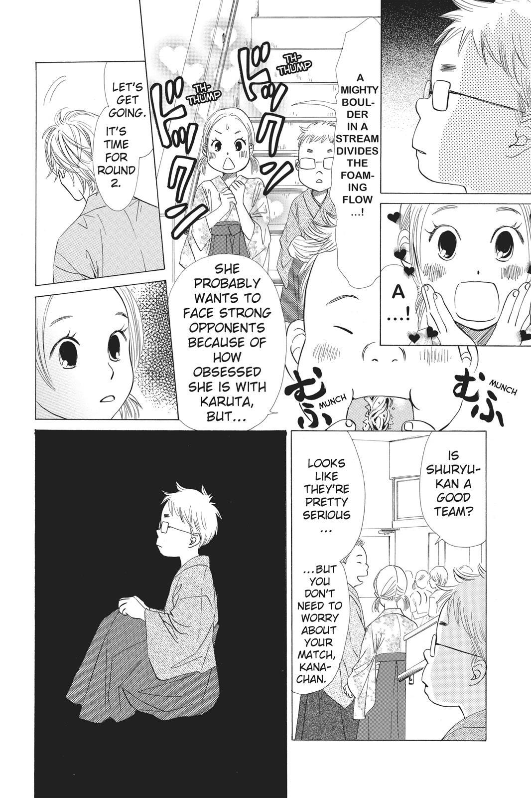 Read Chihayafuru Manga Online