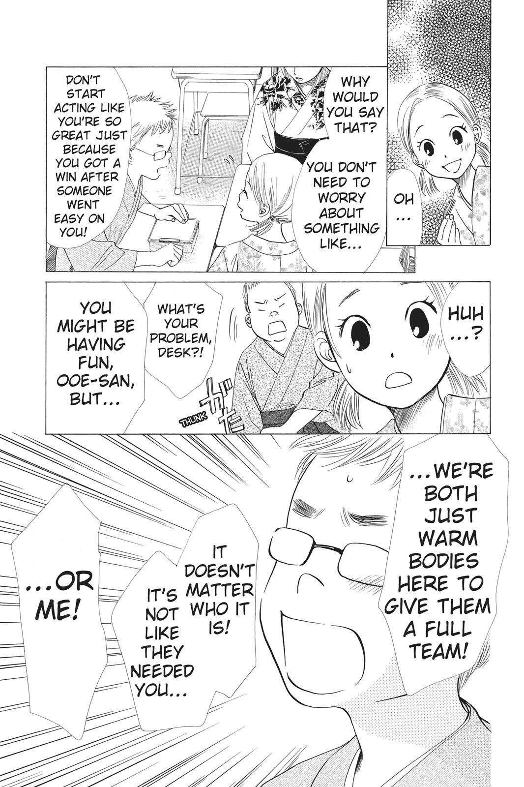 Read Chihayafuru Manga Online