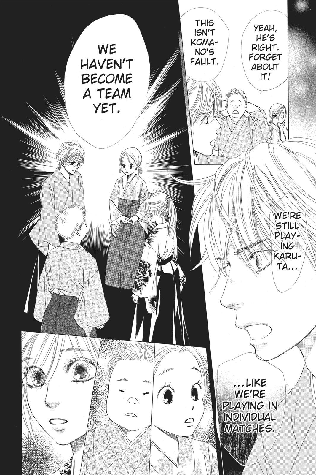Read Chihayafuru Manga Online
