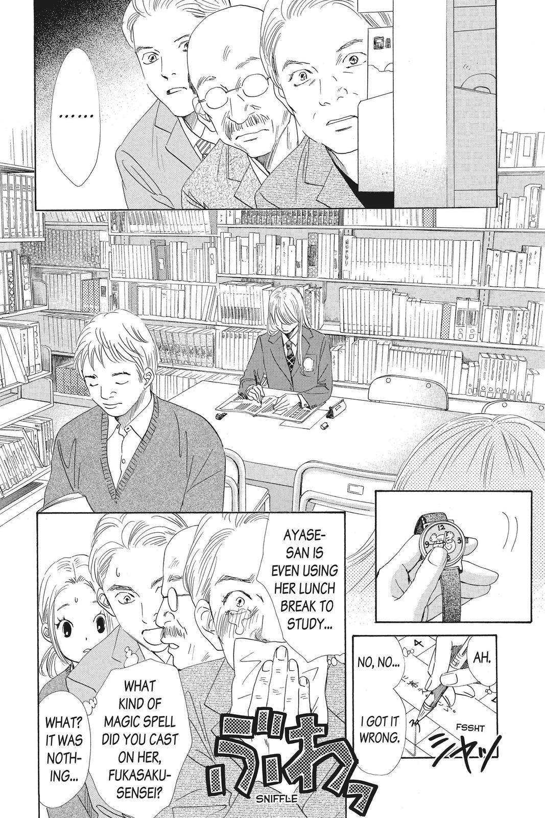 Read Chihayafuru Manga Online