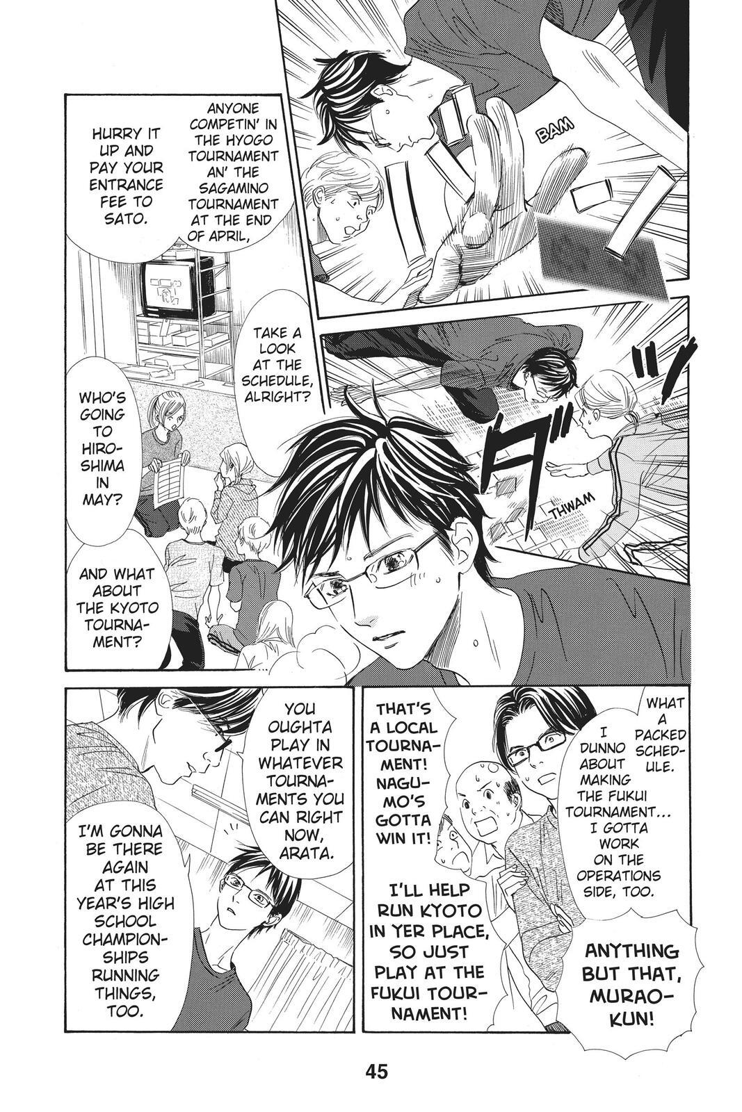Read Chihayafuru Manga Online