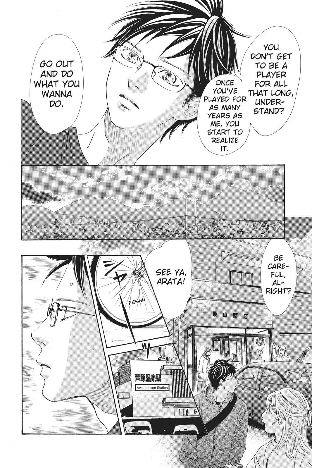 Read Chihayafuru Manga Online