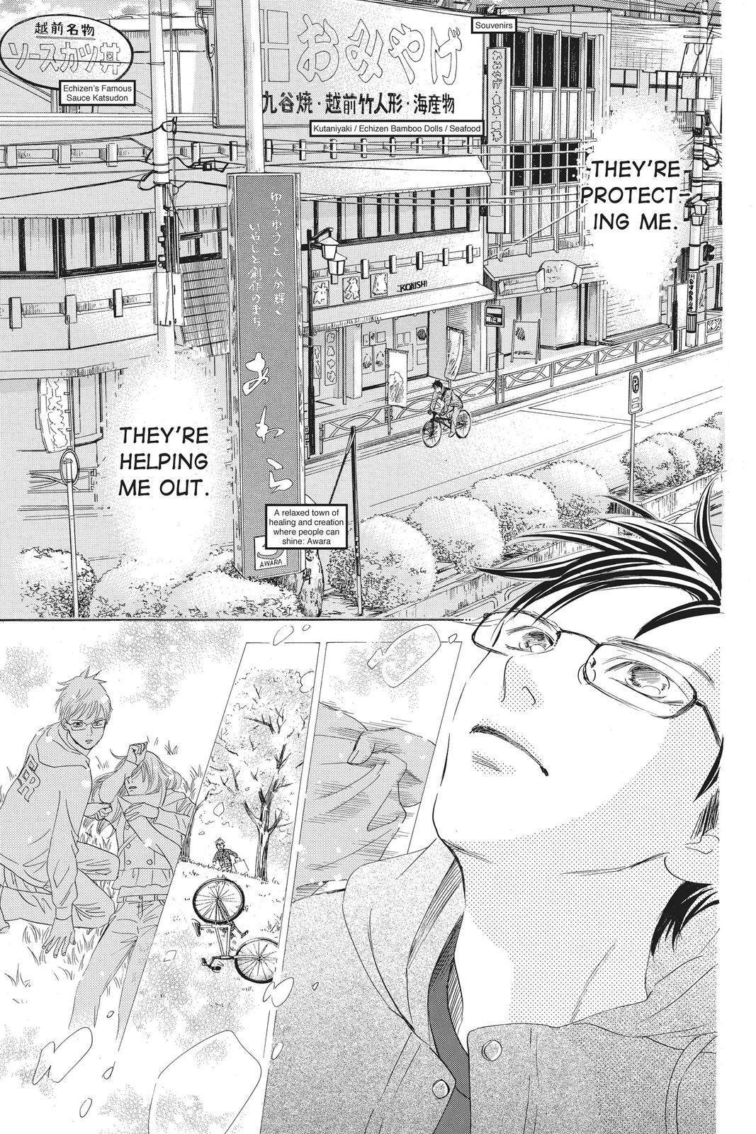 Read Chihayafuru Manga Online
