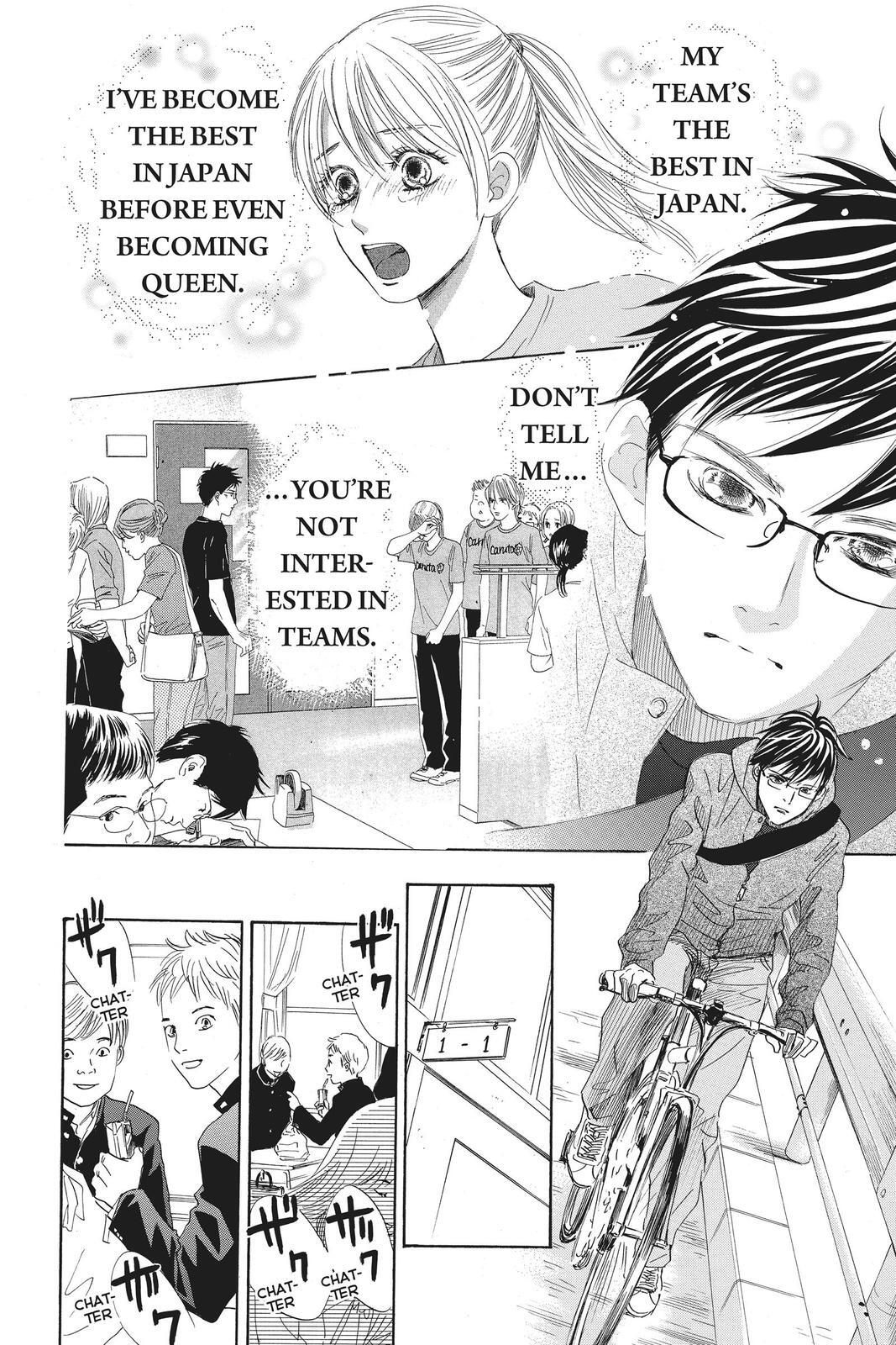 Read Chihayafuru Manga Online