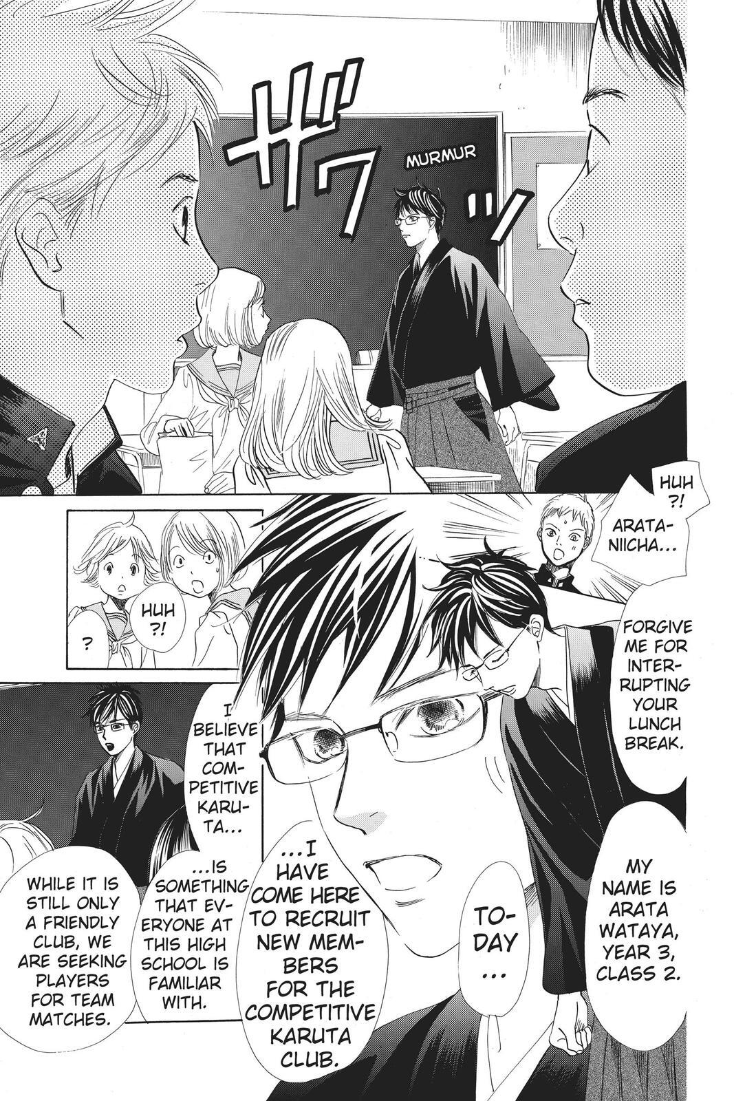 Read Chihayafuru Manga Online