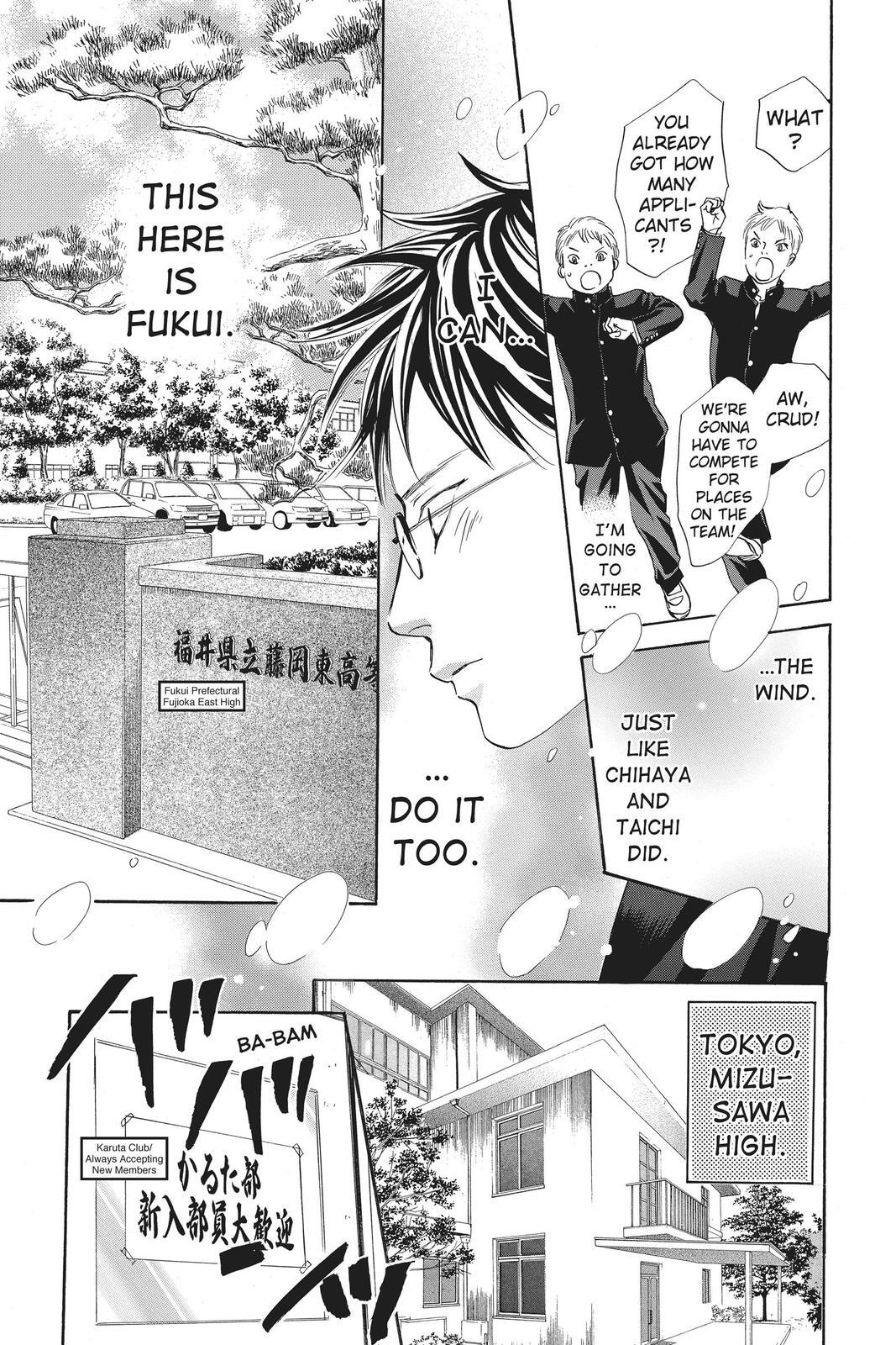 Read Chihayafuru Manga Online