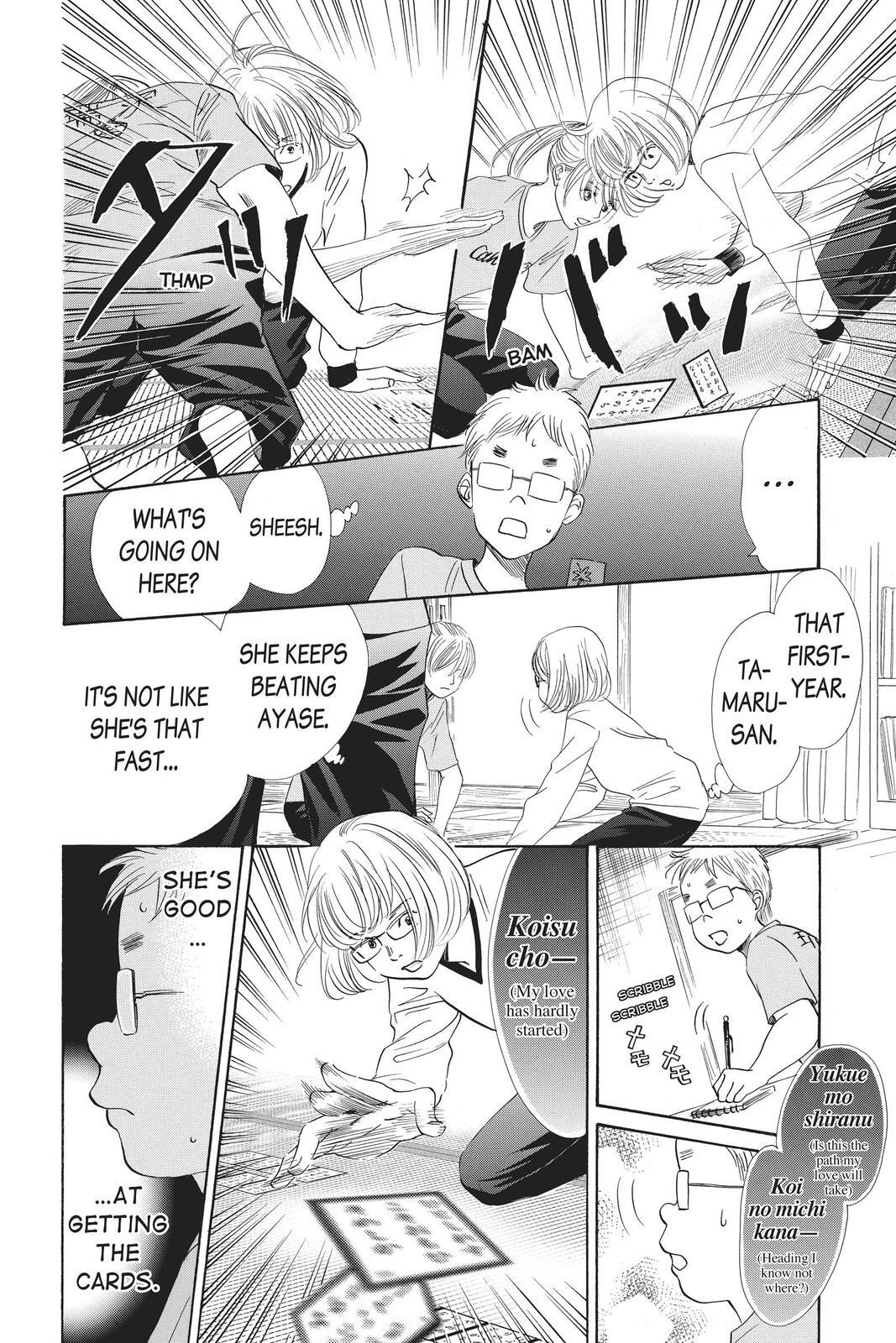 Read Chihayafuru Manga Online