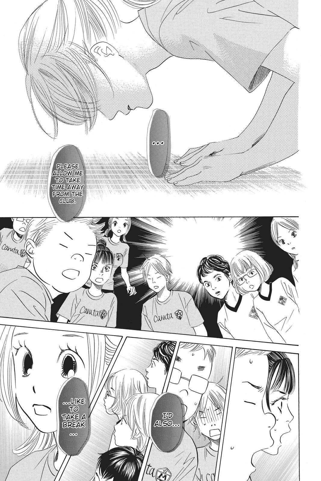 Read Chihayafuru Manga Online