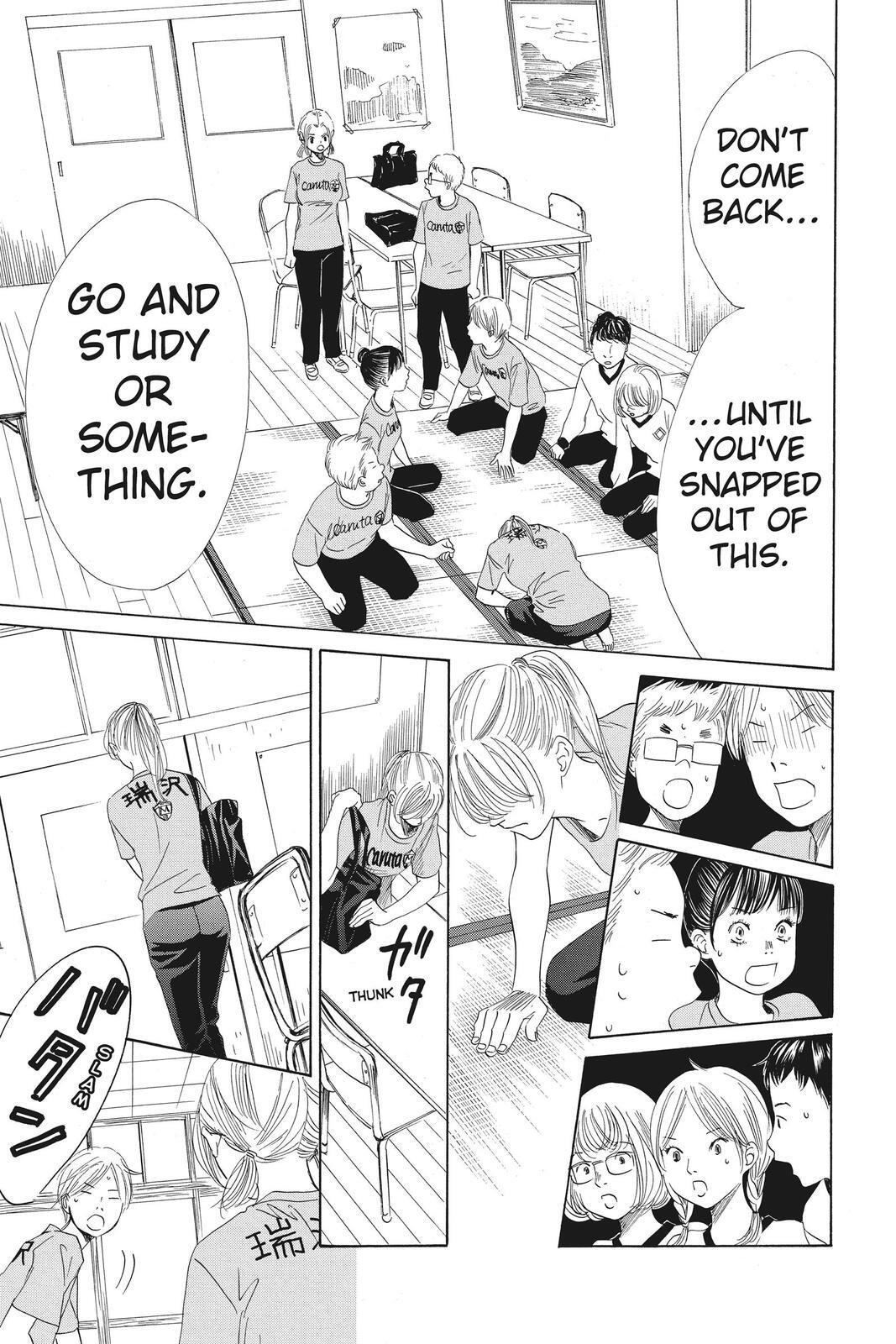 Read Chihayafuru Manga Online