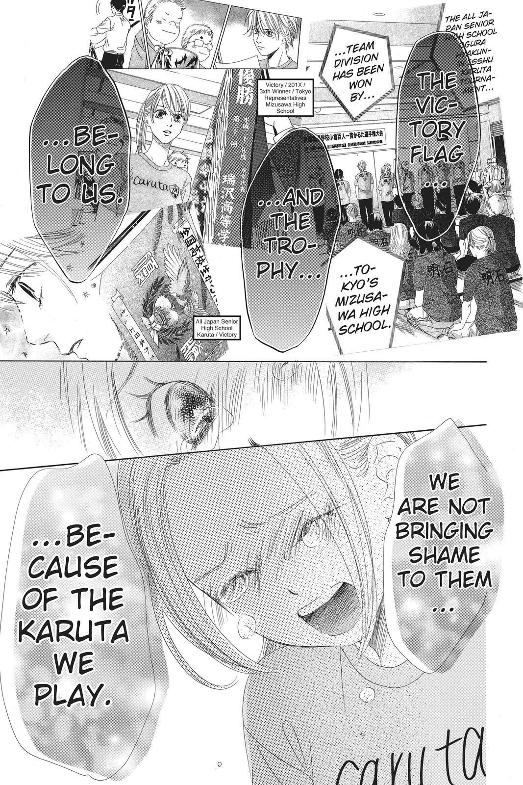 Read Chihayafuru Manga Online