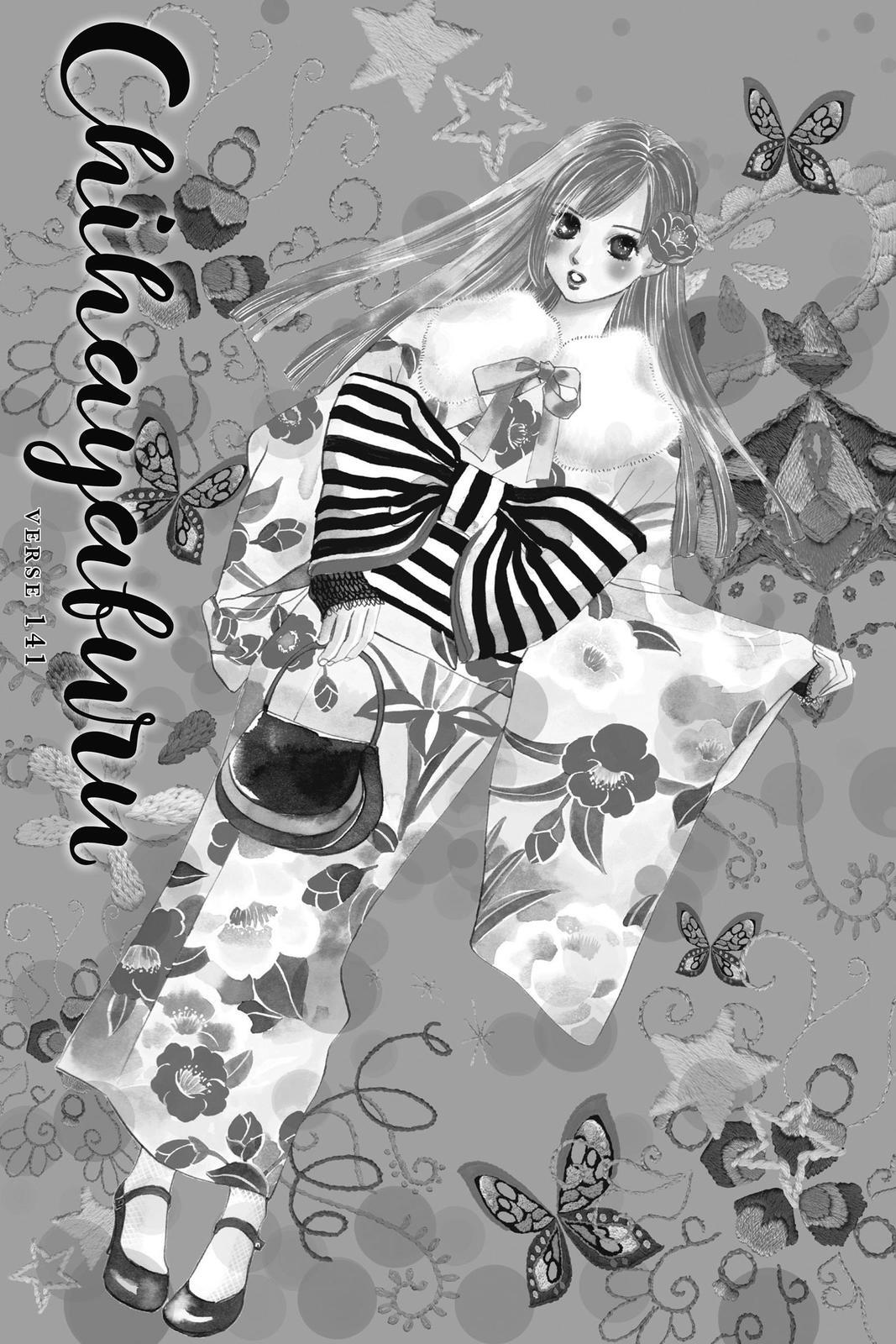 Read Chihayafuru Manga Online