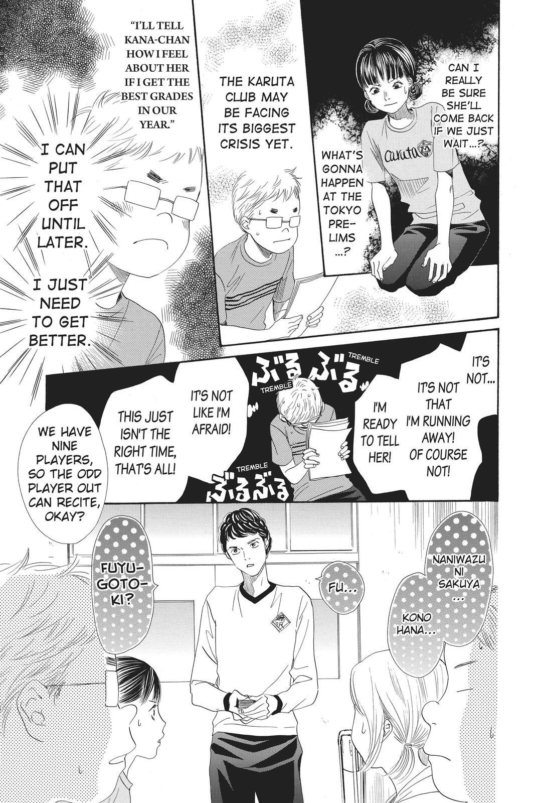 Read Chihayafuru Manga Online