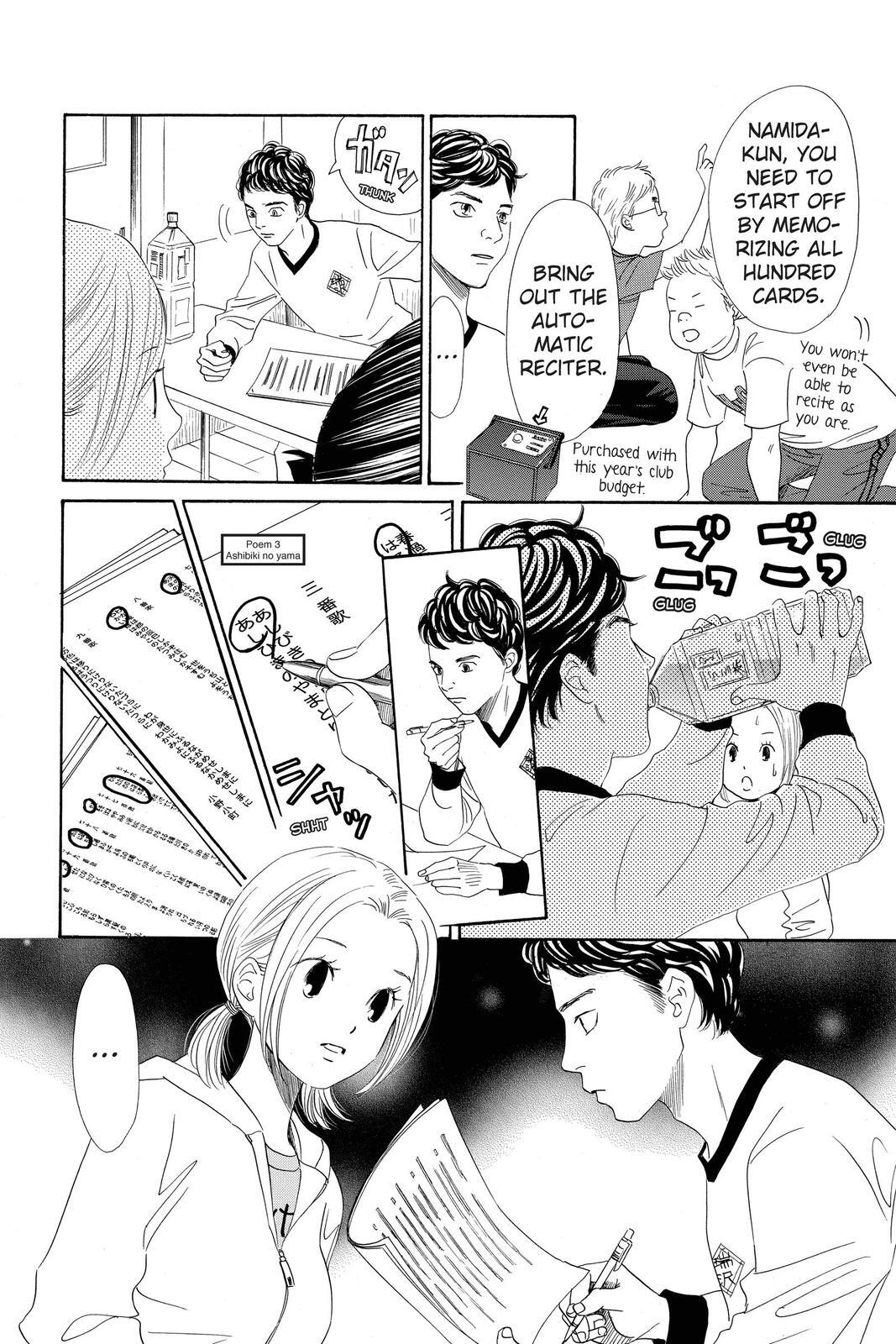 Read Chihayafuru Manga Online