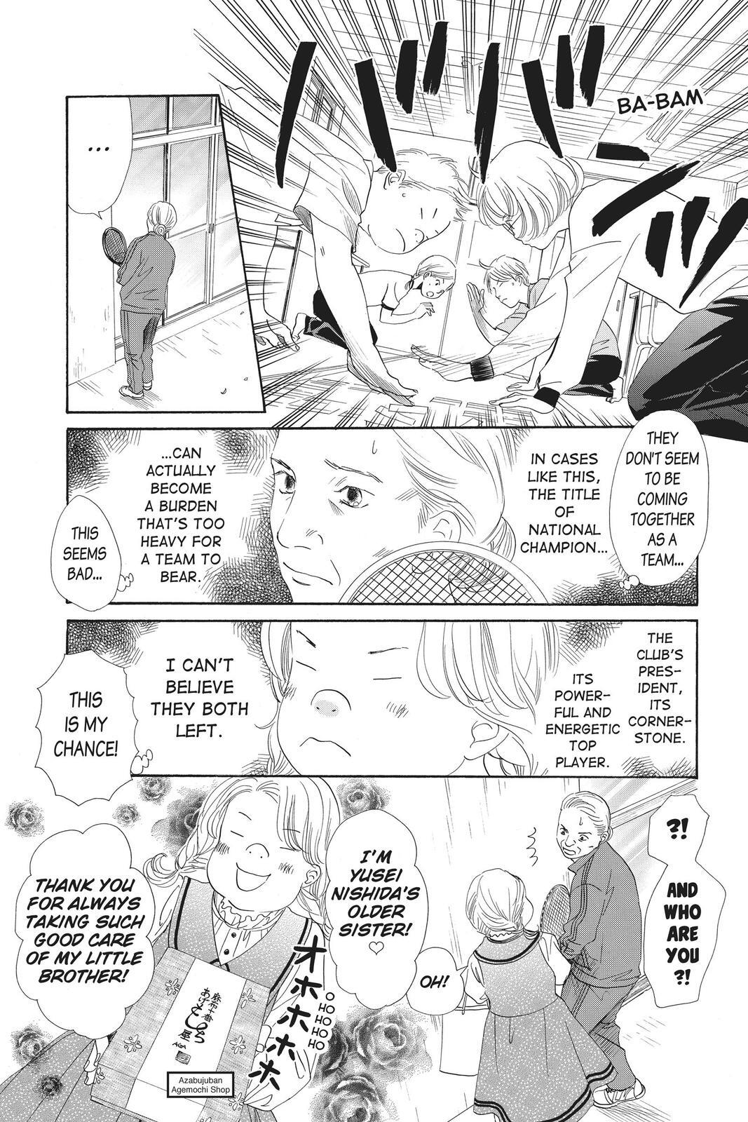 Read Chihayafuru Manga Online