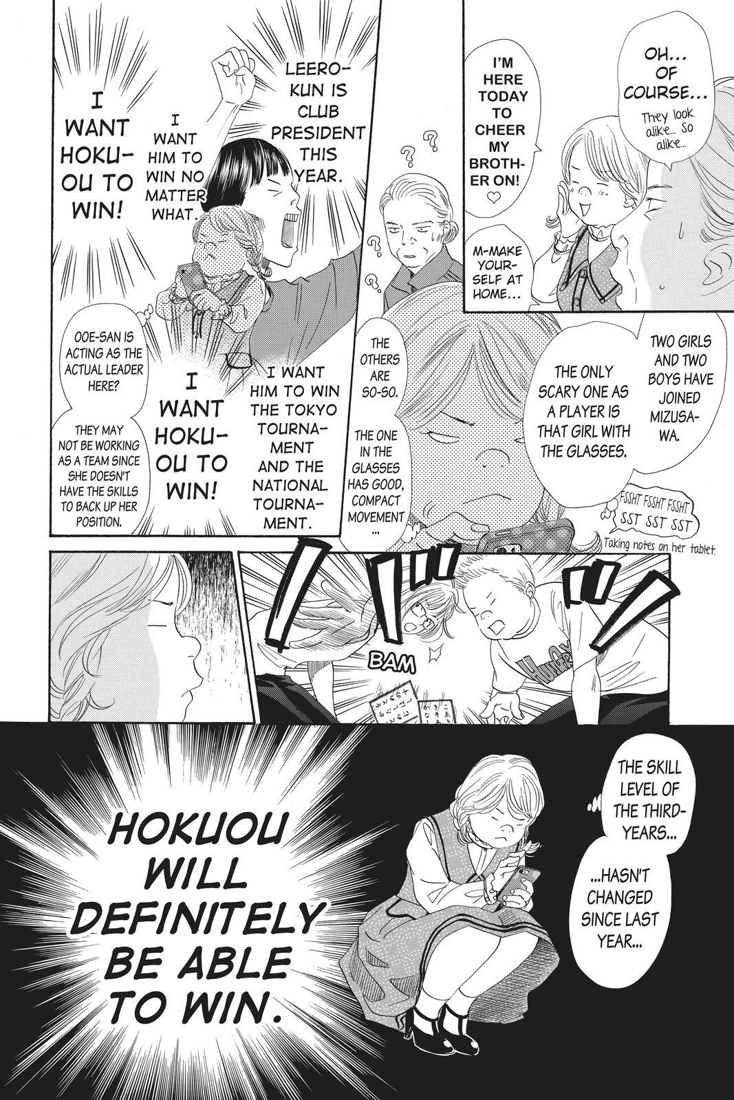 Read Chihayafuru Manga Online