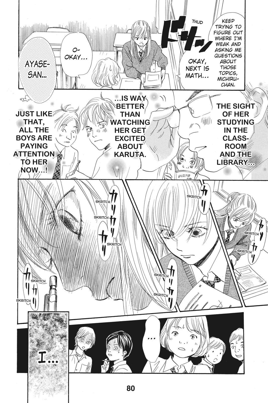 Read Chihayafuru Manga Online