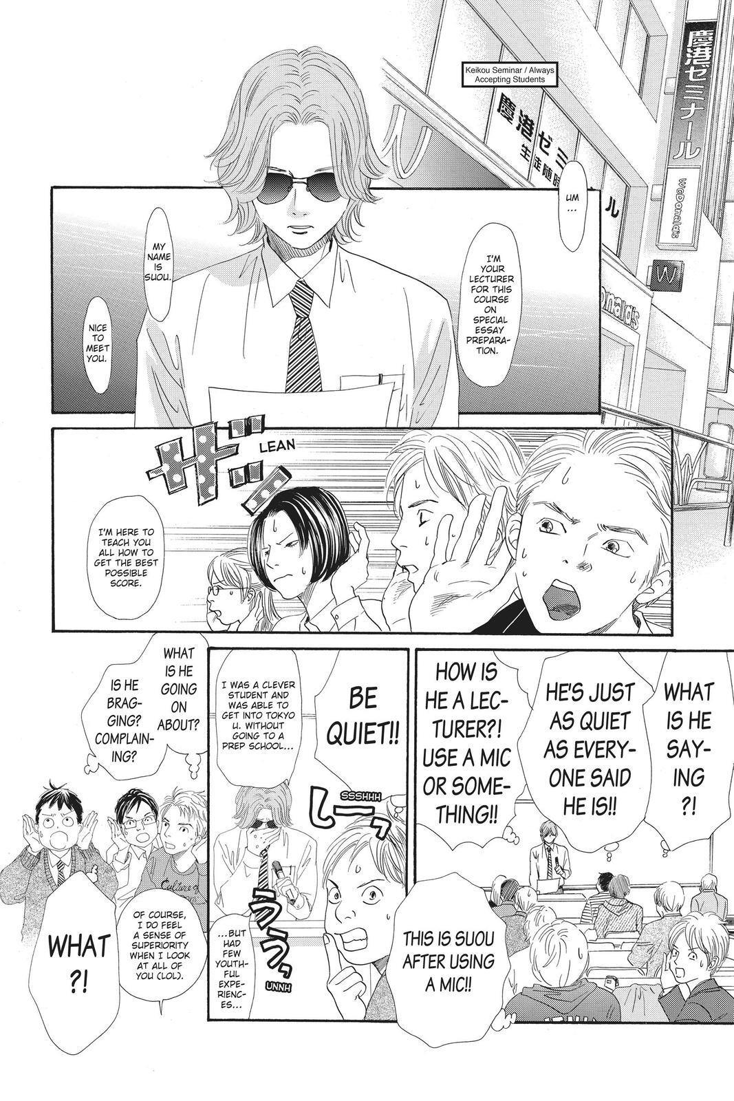 Read Chihayafuru Manga Online