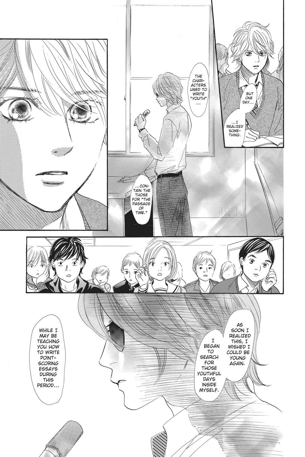 Read Chihayafuru Manga Online