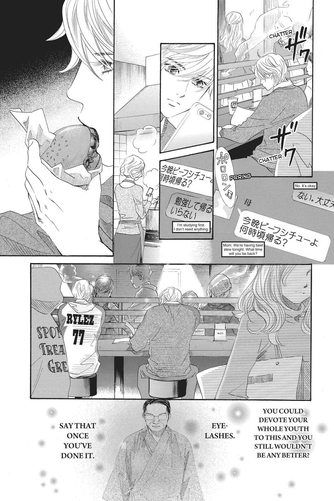 Read Chihayafuru Manga Online