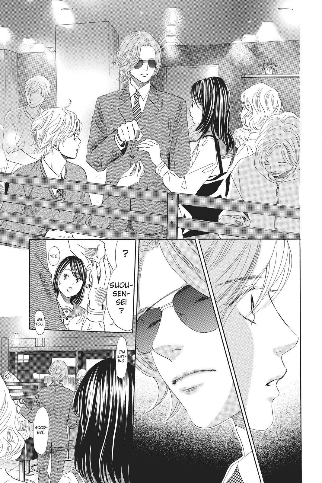 Read Chihayafuru Manga Online