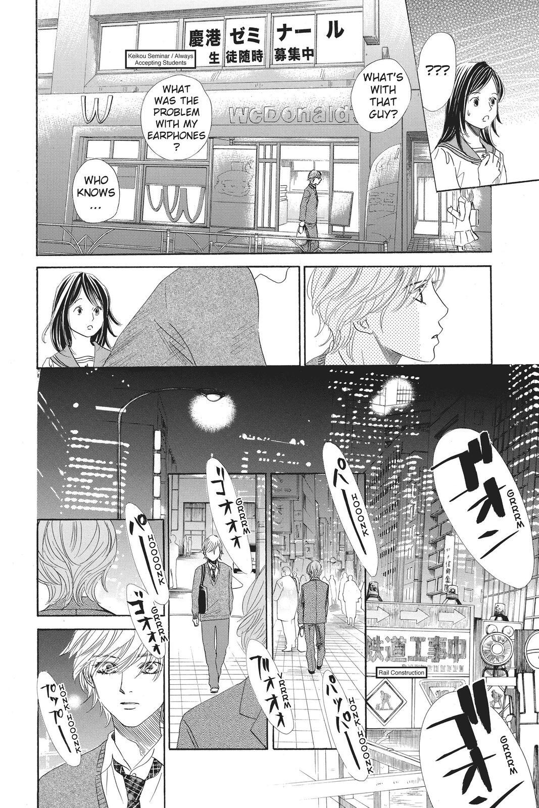 Read Chihayafuru Manga Online