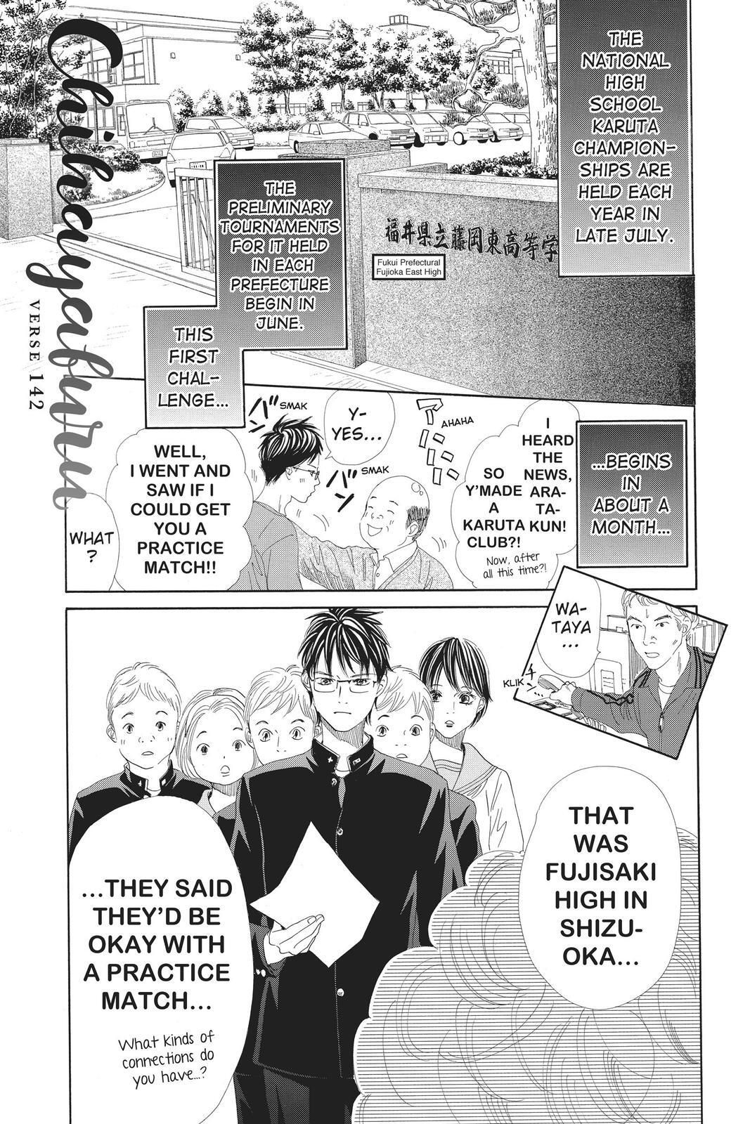 Read Chihayafuru Manga Online