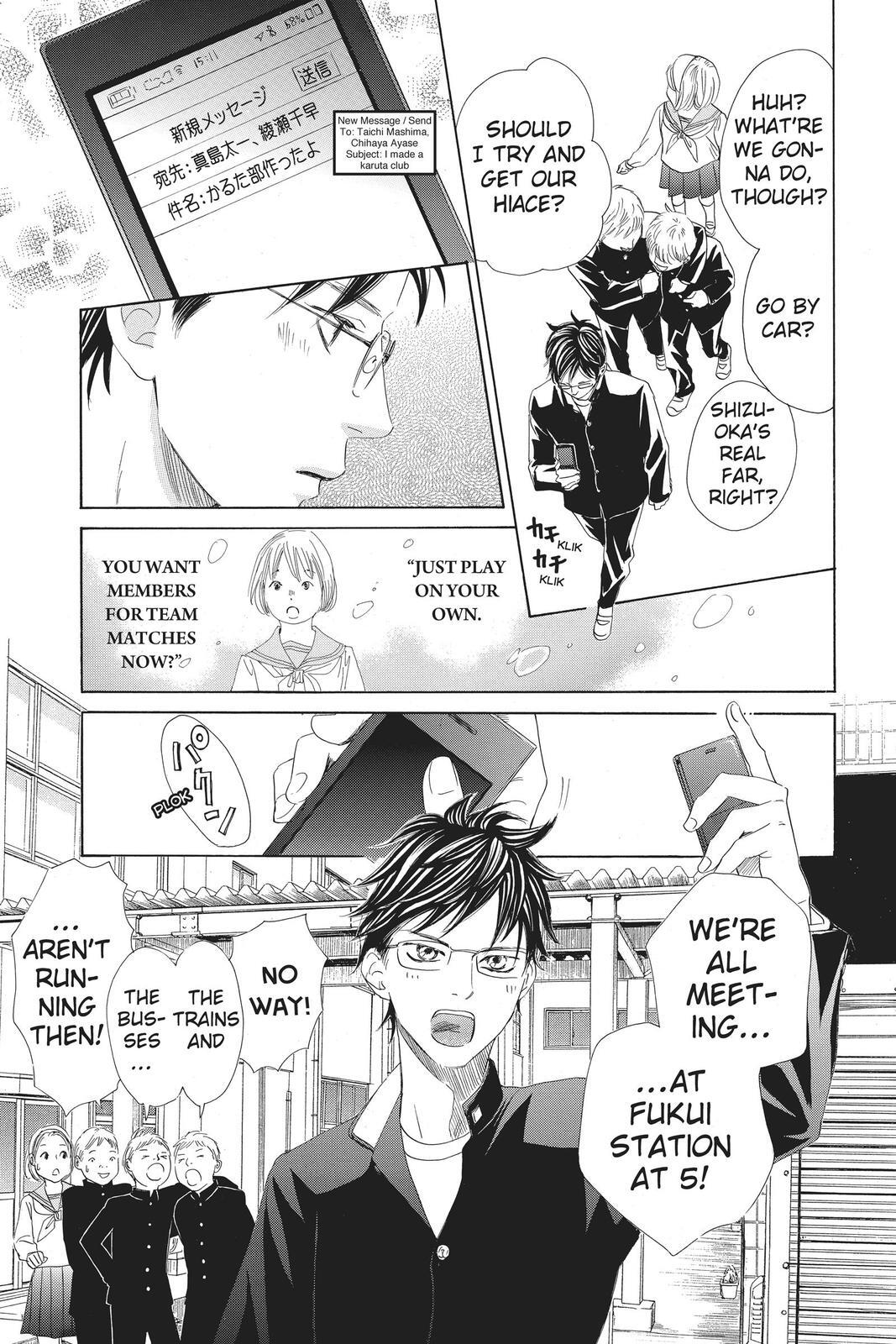 Read Chihayafuru Manga Online