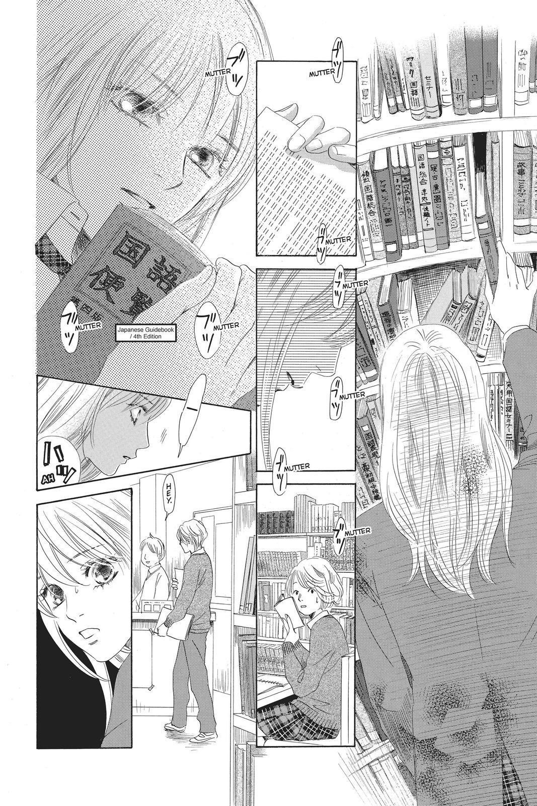 Read Chihayafuru Manga Online