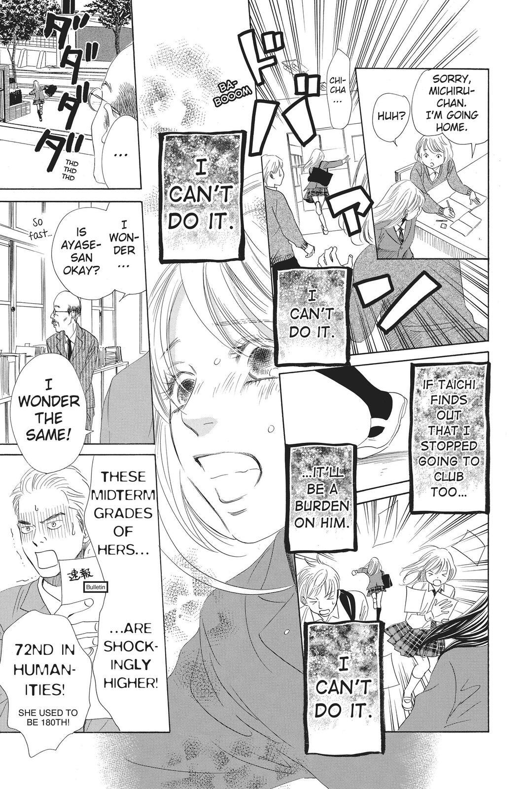 Read Chihayafuru Manga Online