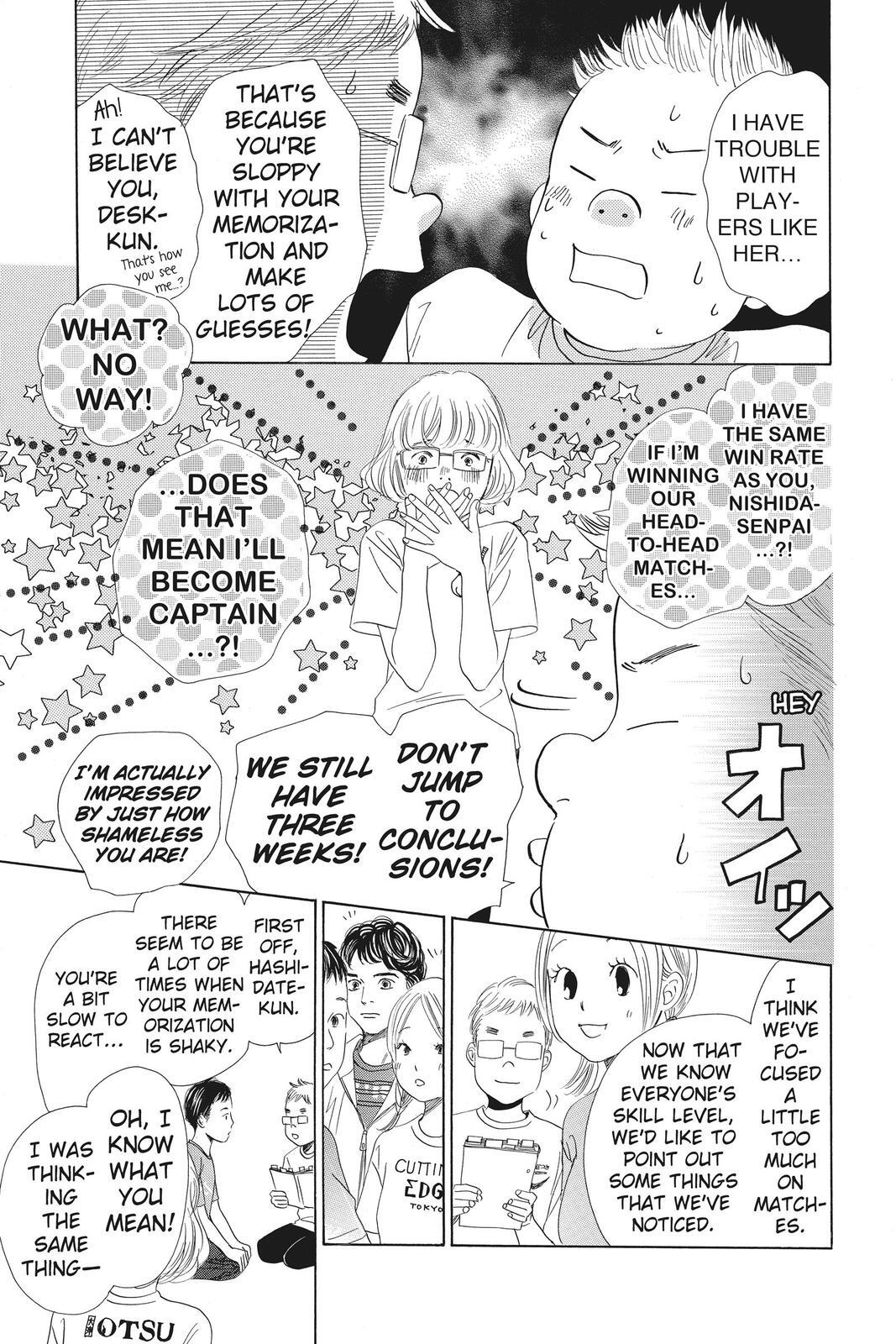 Read Chihayafuru Manga Online