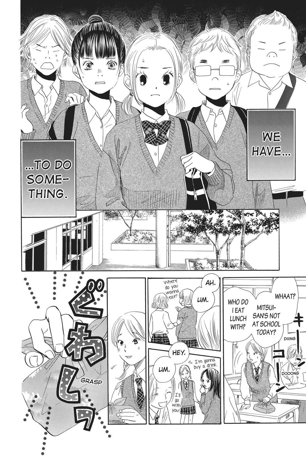 Read Chihayafuru Manga Online