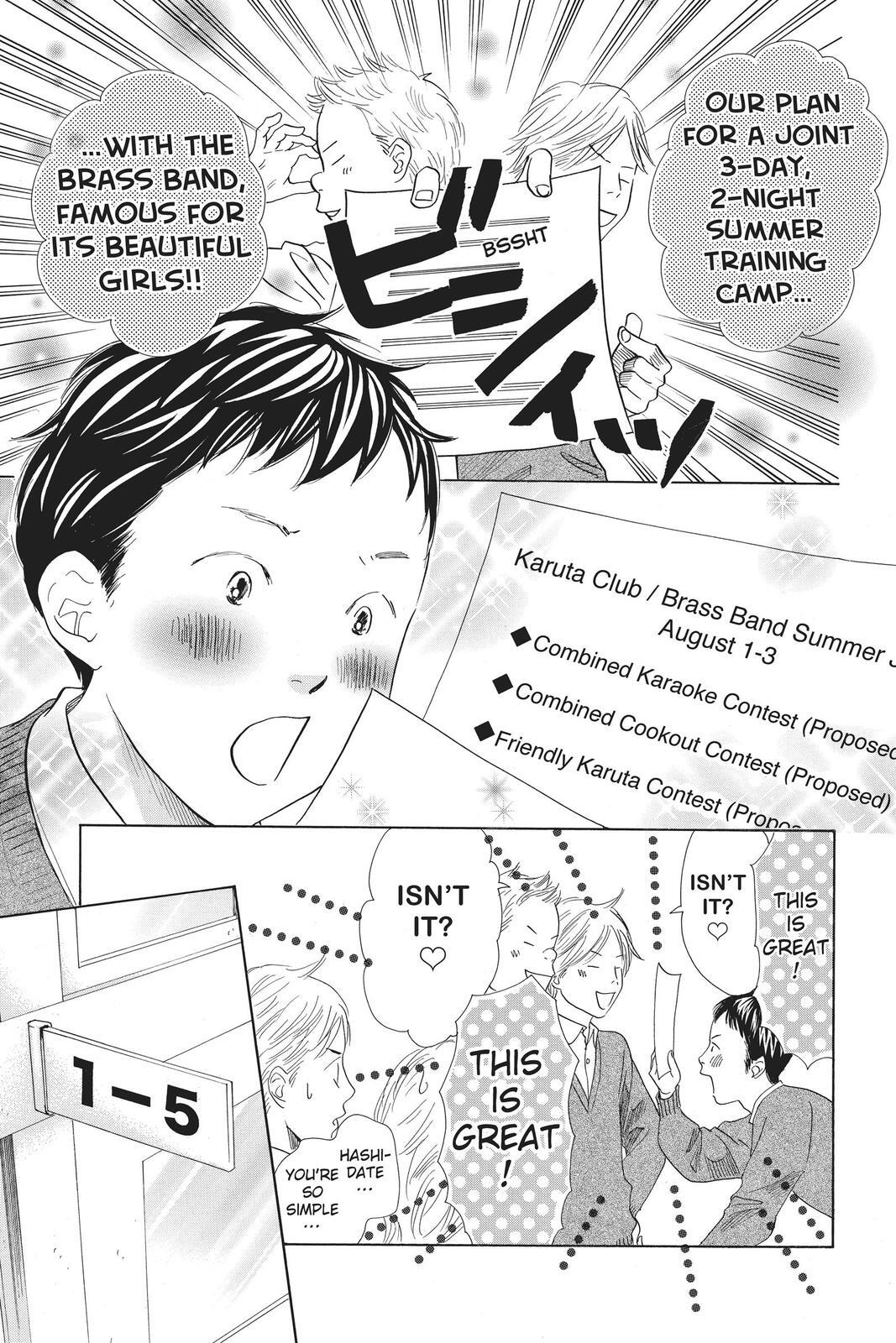 Read Chihayafuru Manga Online