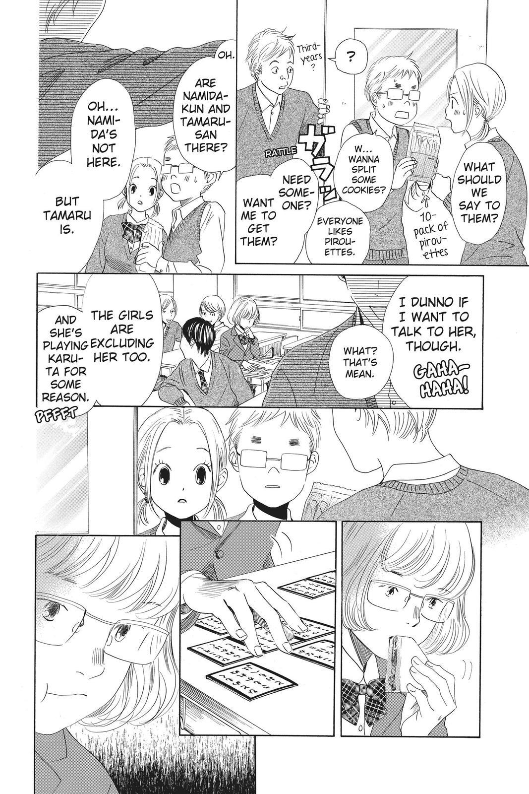 Read Chihayafuru Manga Online