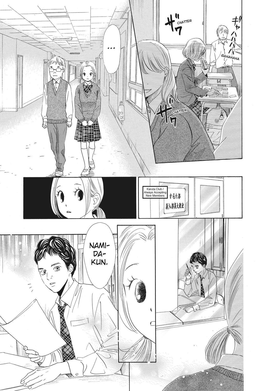 Read Chihayafuru Manga Online