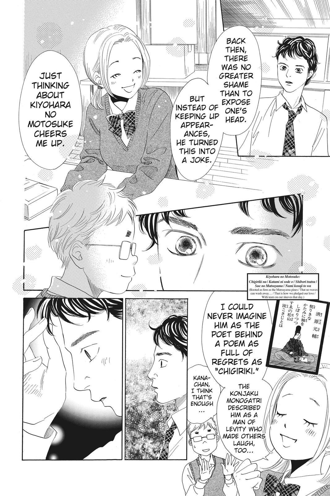 Read Chihayafuru Manga Online