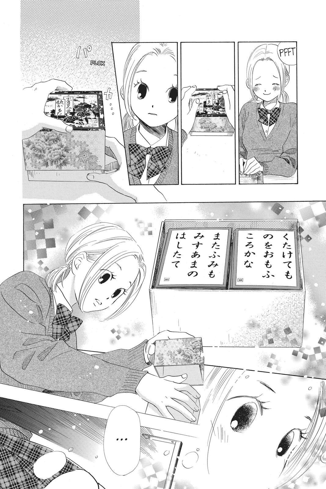 Read Chihayafuru Manga Online