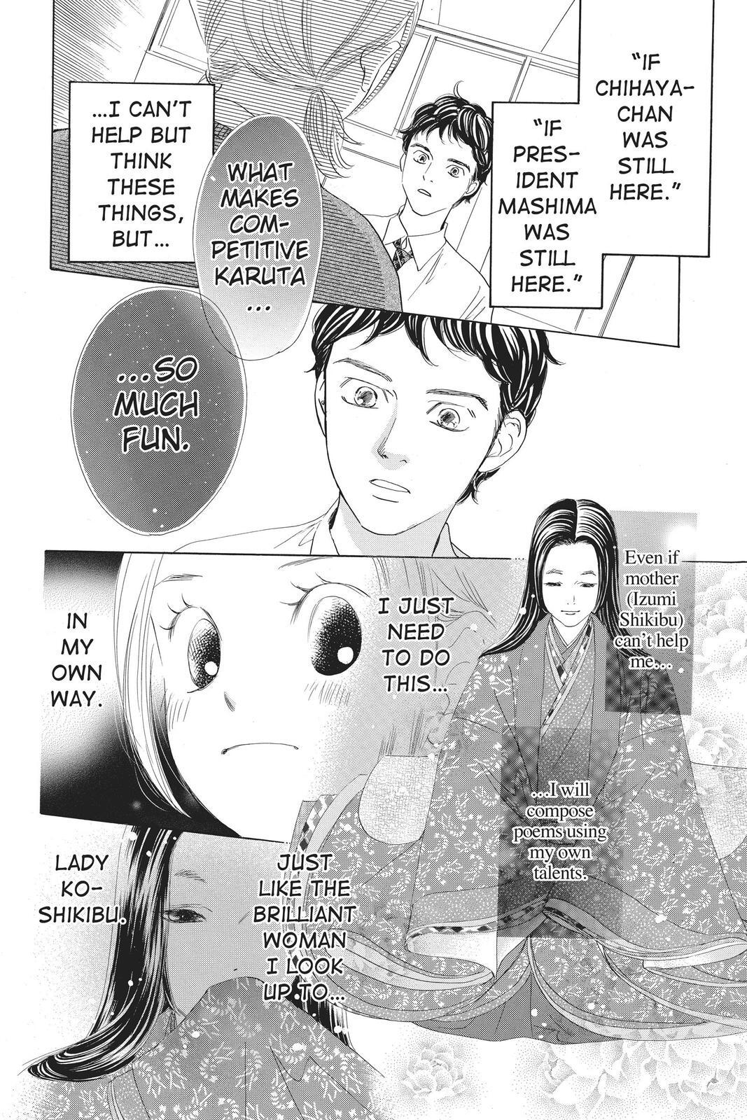 Read Chihayafuru Manga Online