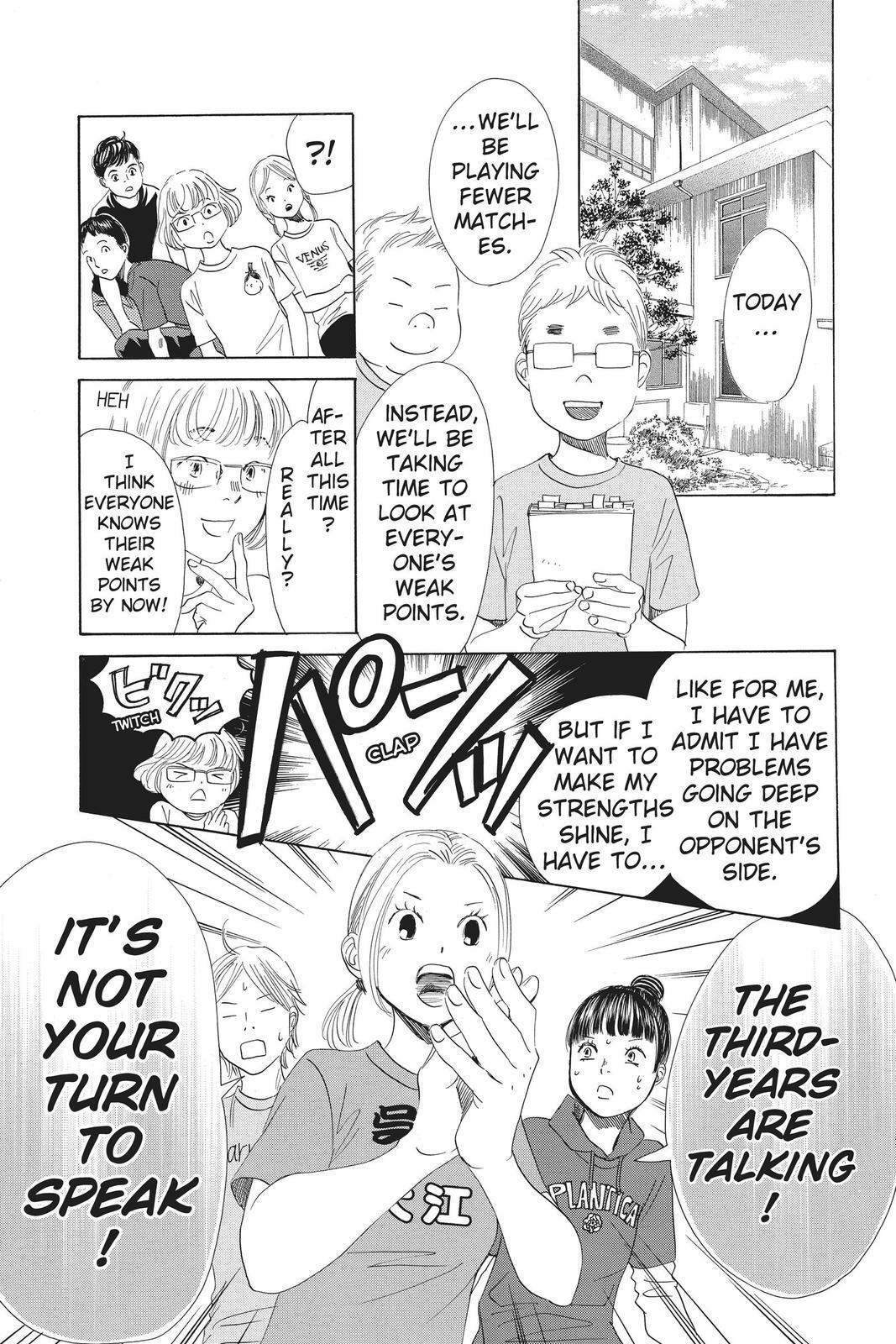 Read Chihayafuru Manga Online