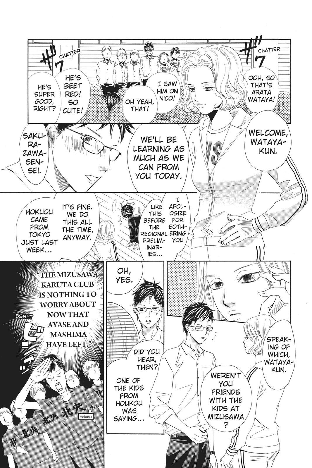 Read Chihayafuru Manga Online