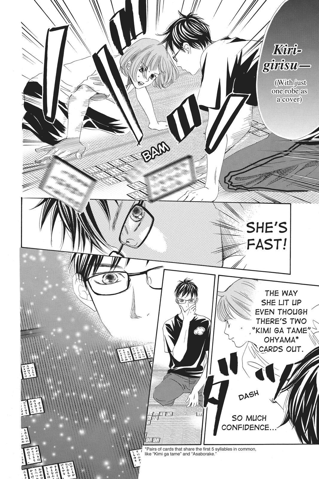 Read Chihayafuru Manga Online