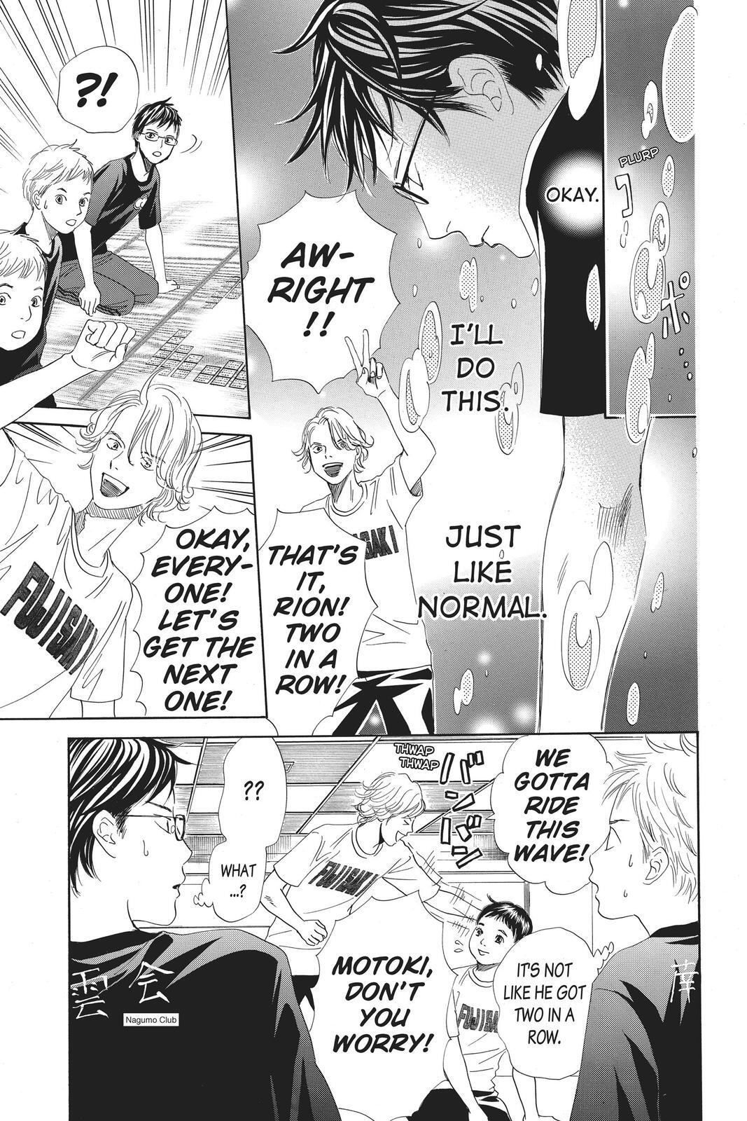 Read Chihayafuru Manga Online