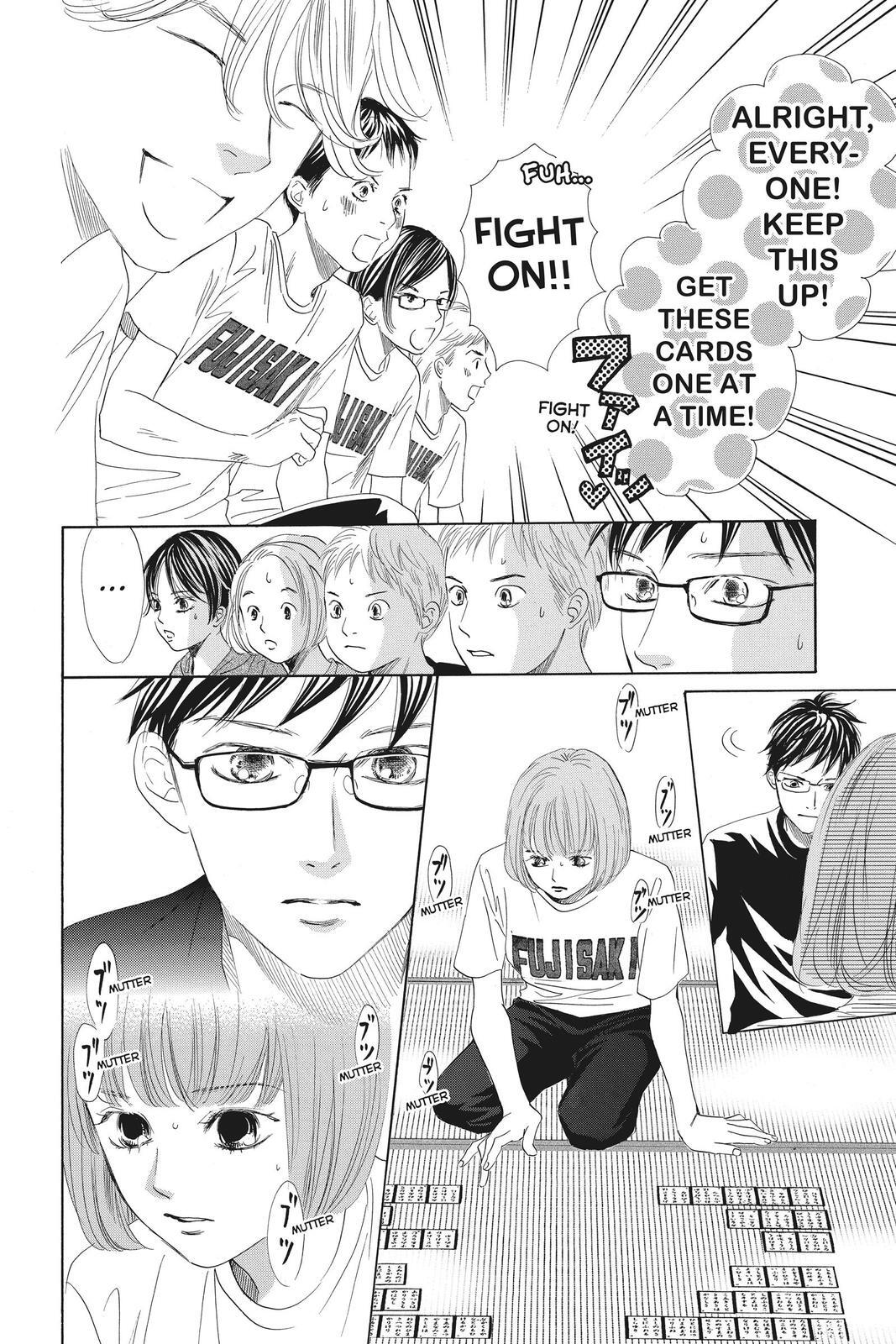 Read Chihayafuru Manga Online