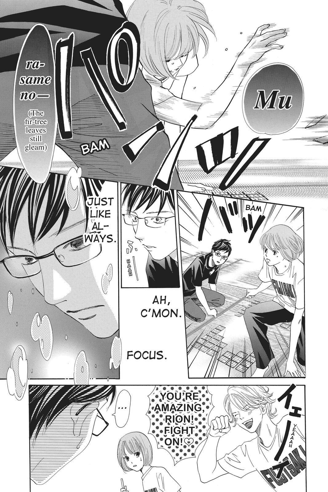 Read Chihayafuru Manga Online