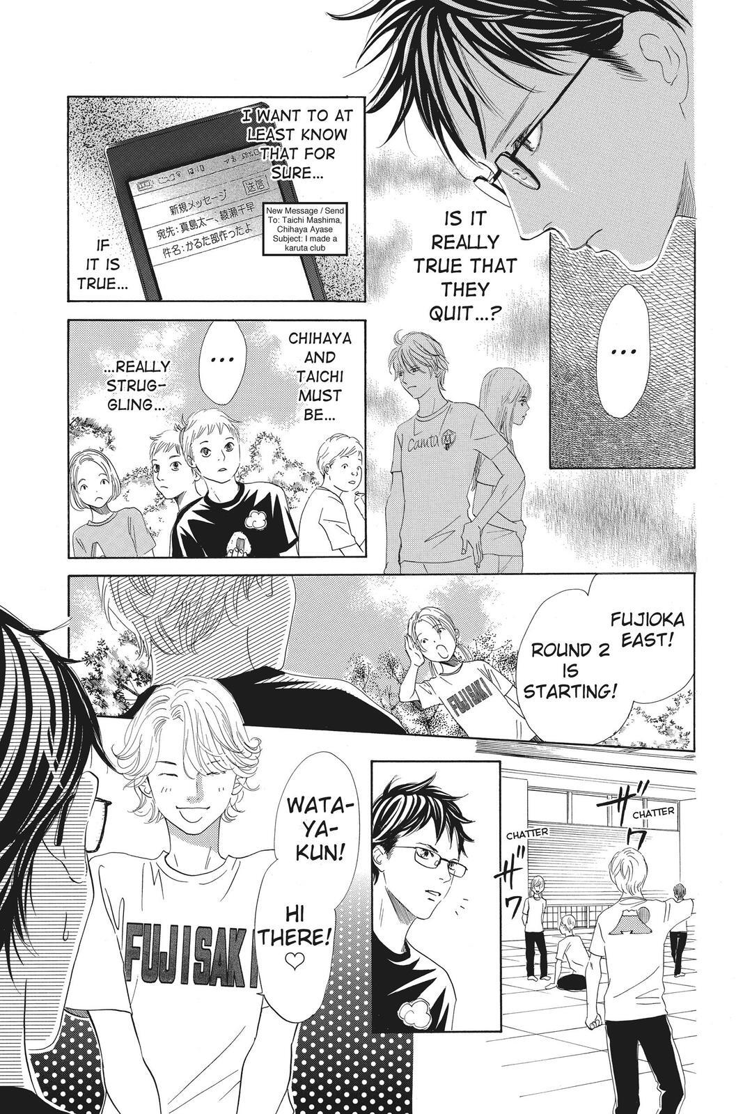 Read Chihayafuru Manga Online