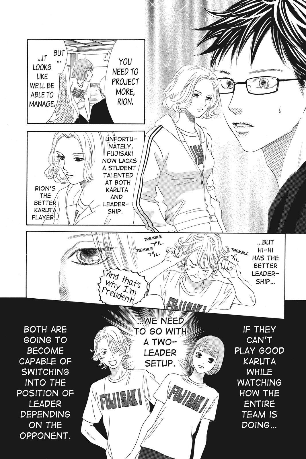 Read Chihayafuru Manga Online